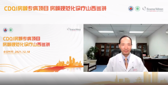 首都醫科大學附屬安貞醫院黃牛第一安排掛號辦理入院+包成功的簡單介紹