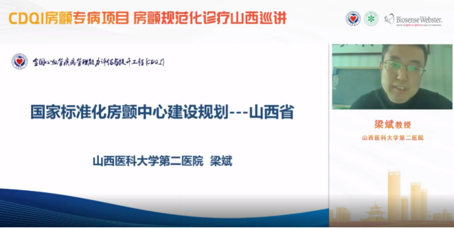 安貞醫(yī)院外籍患者就診指南黃牛掛號(hào)方便快捷的簡(jiǎn)單介紹