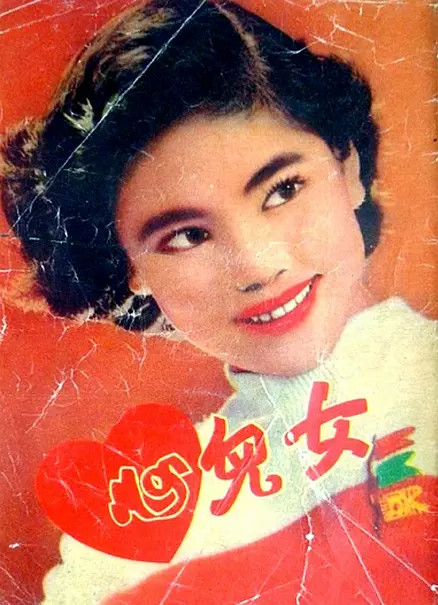 罗兰，一部香港影视史！_腾讯新闻