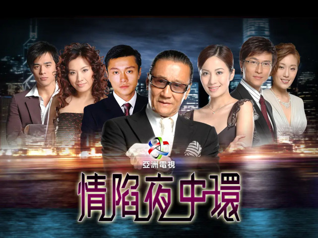 罗兰，一部香港影视史！_腾讯新闻