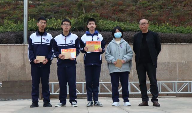 福鼎三中举行2021学年高中奖学金颁奖仪式