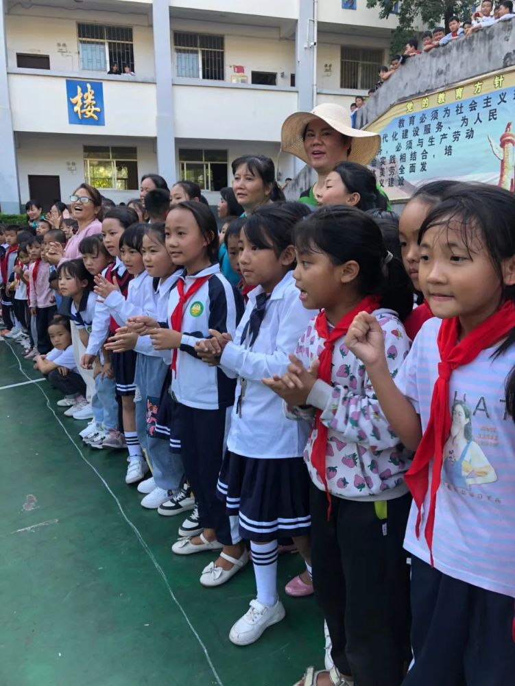 青春风采南沙镇中心小学举行文体艺术节超燃