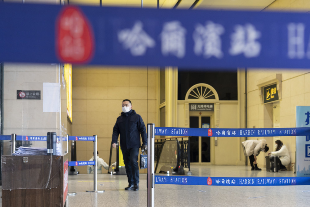 湖北九上音乐课本30万风险有序贷款7000元1000亿长达