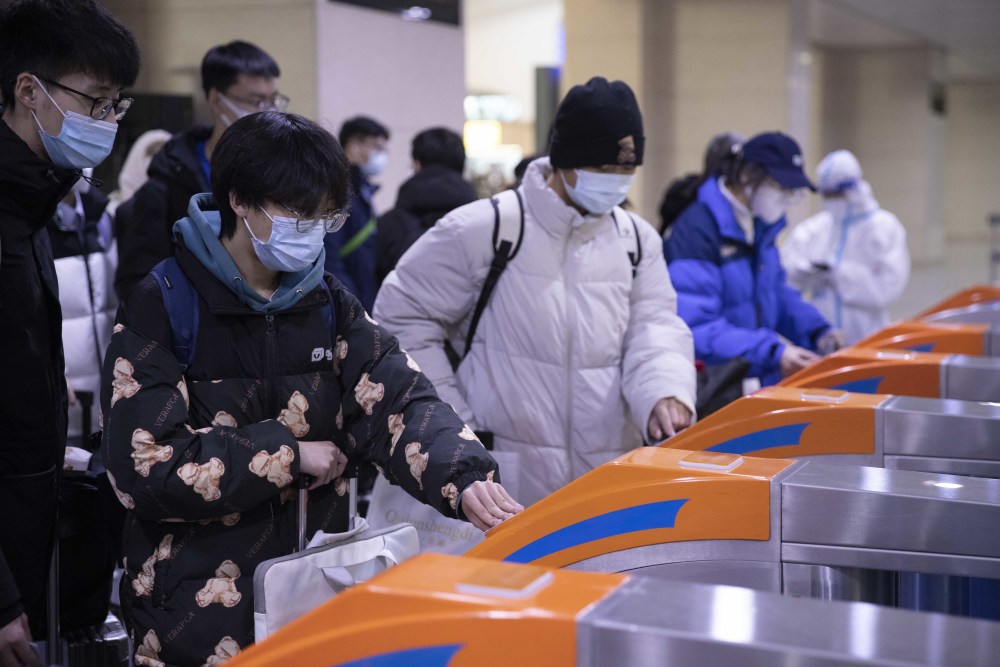 湖北九上音乐课本30万风险有序贷款7000元1000亿长达