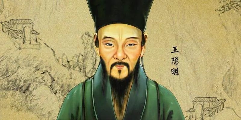 王阳明人有大本事一看便知有大本事的人往往有两个特点