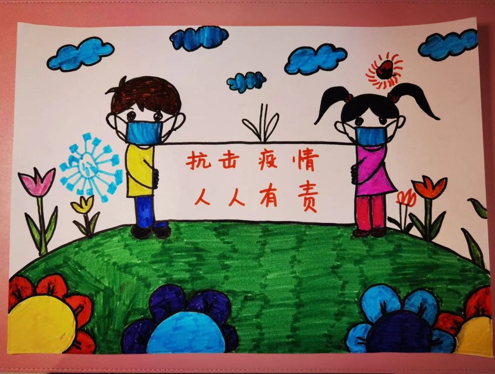 幼儿园抗疫绘画作品图片