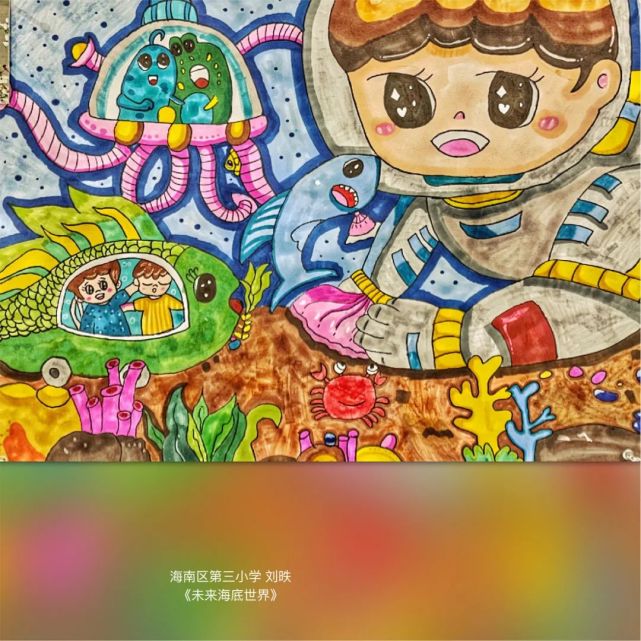 9087654321在新的一年來臨之際,孩子們用他們的童心妙筆,描繪出一幅幅