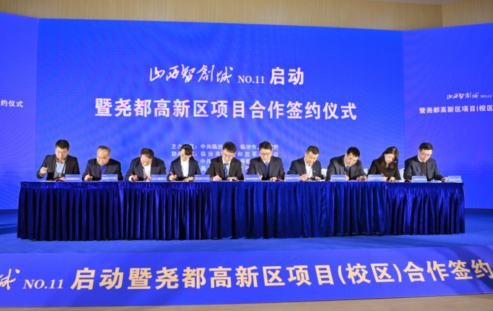 大学生创新创业项目有哪些_山西财经大学大学生创新创业项目_好的创新创业项目