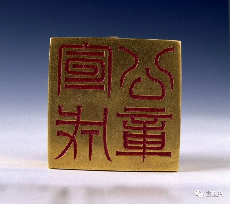 古代金印最硬核的国宝