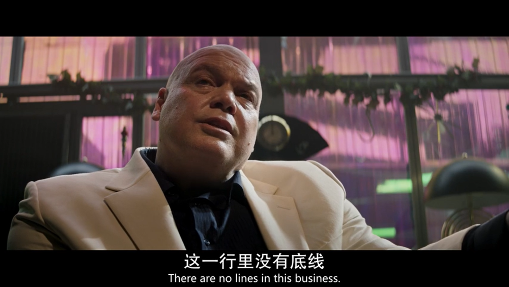 鹰眼最后一集播出金并登场结局仓促