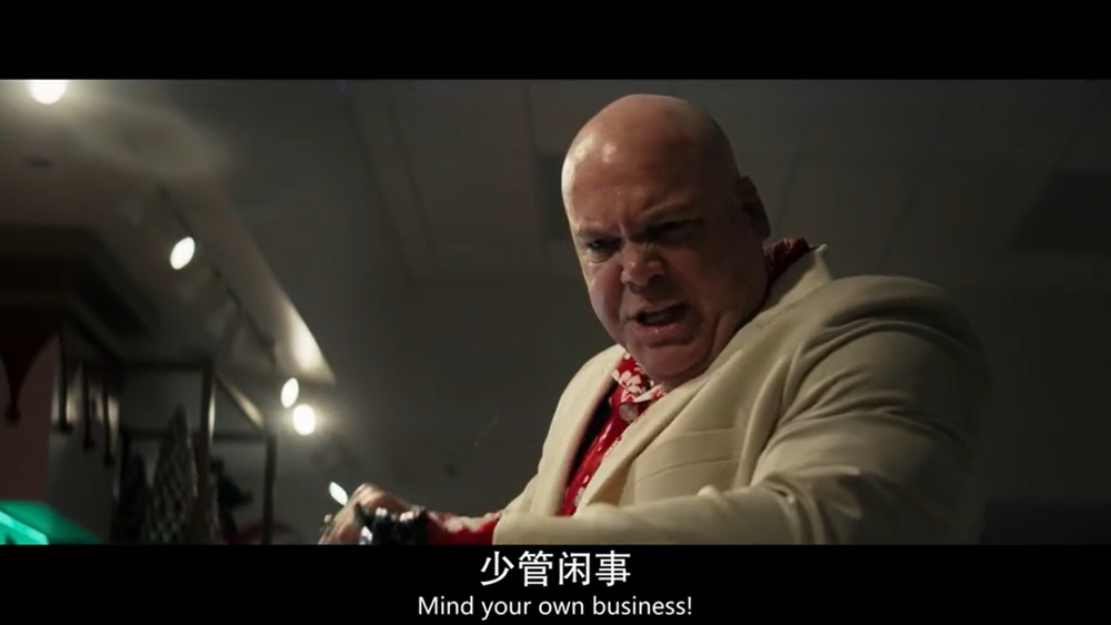 《鹰眼》最后一集播出,金并登场,结局仓促_腾讯新闻