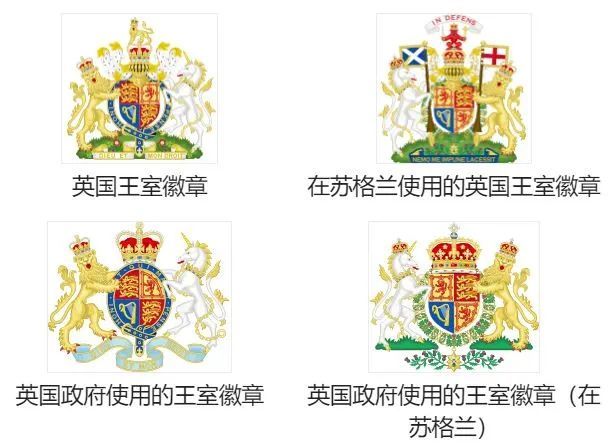 英国国徽为什么写的是法语而非英语