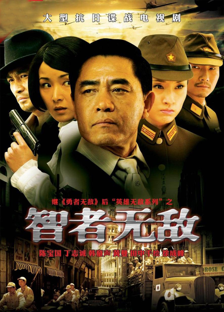 陈宝国曾被失眠困扰而今明星儿子又给他添心病