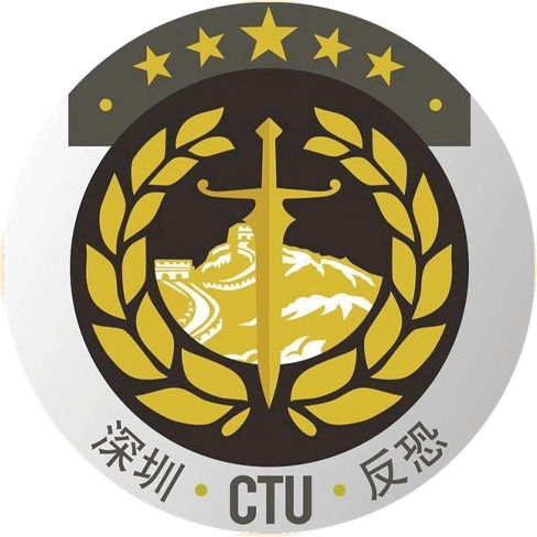 反恐小课堂- 反恐怖融资 -恐怖事件给社会人民生活带来的伤害罄竹难书