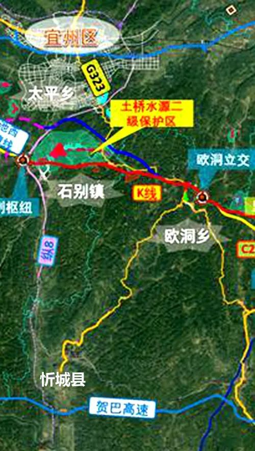 魚宜高速公路正式開建途經柳江忻城直抵宜州石別