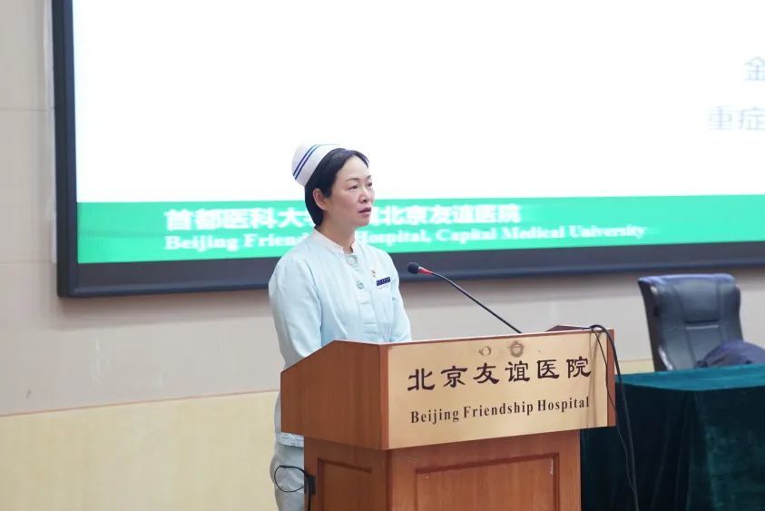 友誼醫院黃牛號販子友誼醫院專家掛號費多少