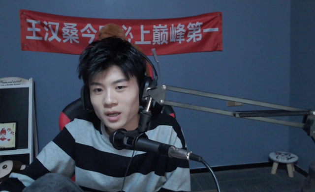 露脸之后太反差桑杰竟长这样粉丝更爱了