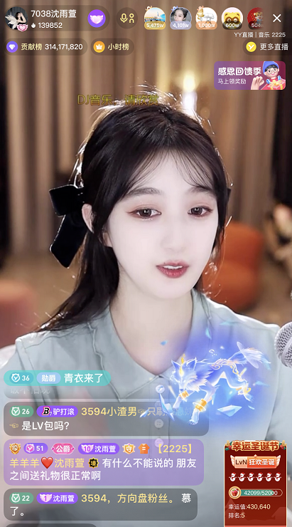 赵小磊报警喊话发哥红杏点哥喜提教皇教父沈雨萱曝羊羊羊线下送豪礼8