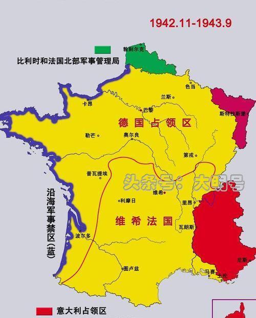 维希法国和自由法国哪个是法国正统