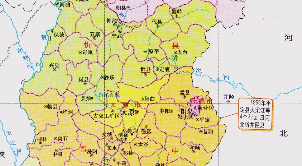 山西省的区划调整11个地级市之一太原市为何有10个区县