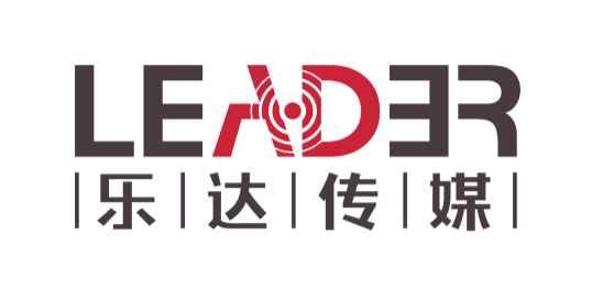 2021年度中國地鐵場景營銷創新企業top30邀您投票!