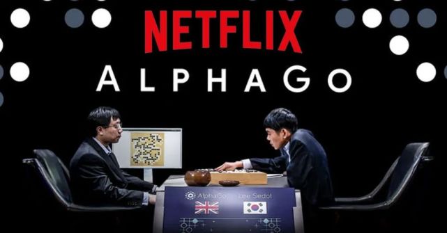 覆盤|alphago|alphazero|王天一