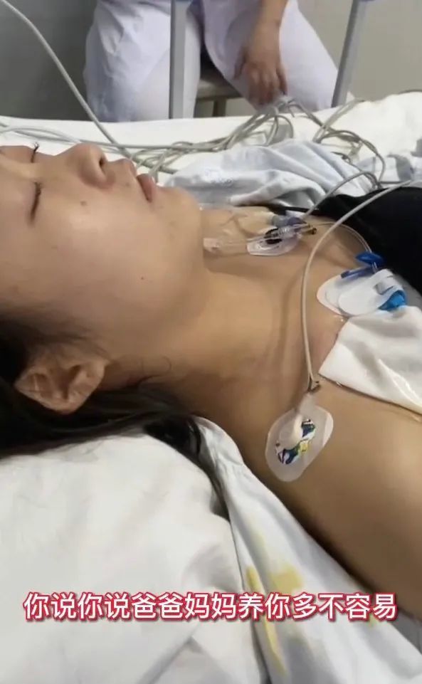 大三女生因房东拒退房租押金服毒身亡生前抢救画面曝光