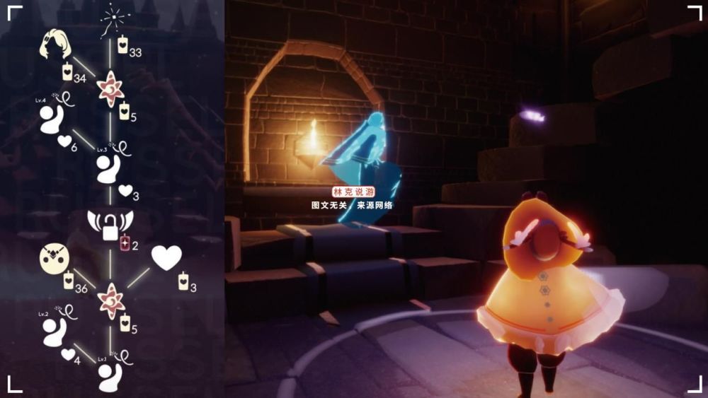 光遇 继武士裤之后 周四手花三次复刻 又一个国服羡慕的 全网搜