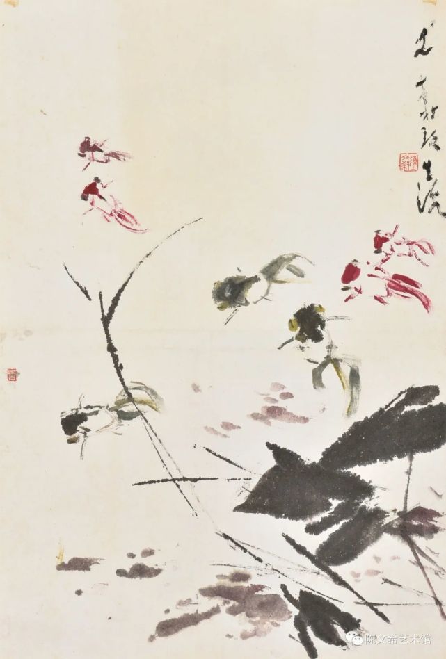 陈文希|荷风鱼欢图|陈文希|陈文希艺术馆|上海美术专科学校
