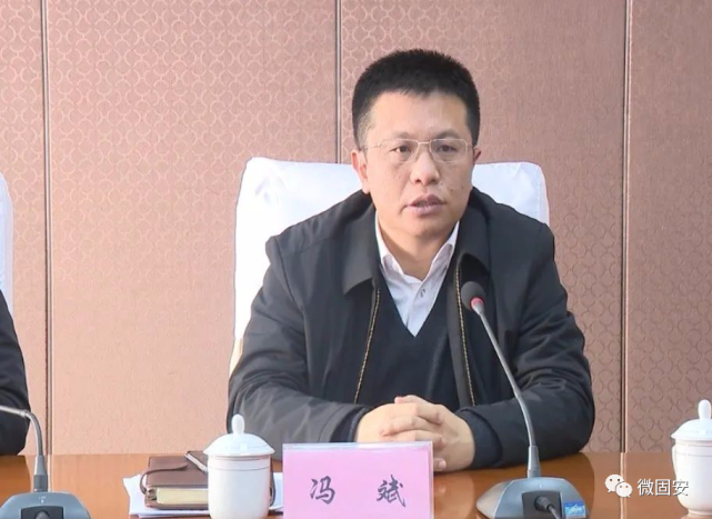 固安县对乱收费,乱罚款,乱摊派专项整治进行再安排再部署