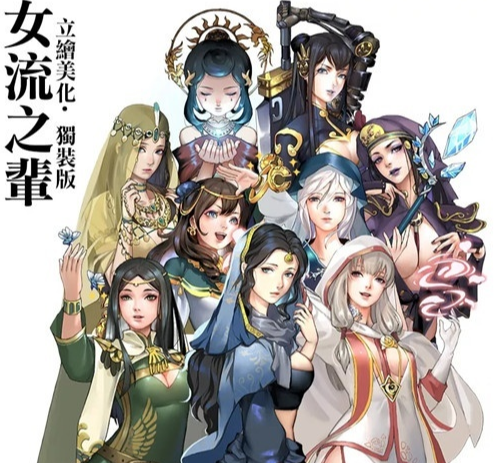 部落与弯刀2d版的骑马与砍杀却让人看到国产游戏的诚意