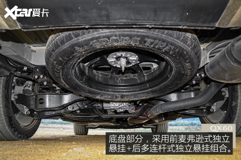 试驾东风英菲尼迪qx60先别急着喊贵