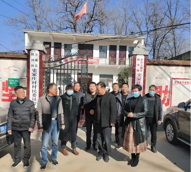 方城县拐河镇史家庄村深入开展帮扶工作