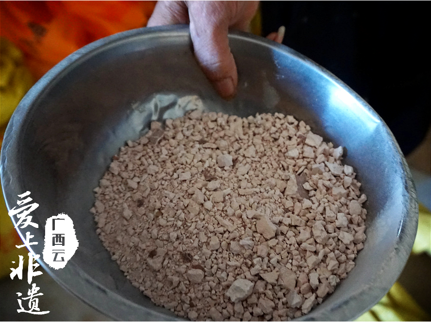 爱上非遗炭烘成饼水蒸得籺粒稻碾出酥与糯