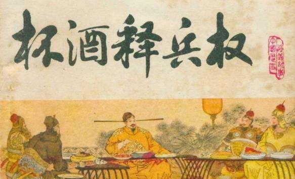 南唐灭楚之战统治了全境却大败而回