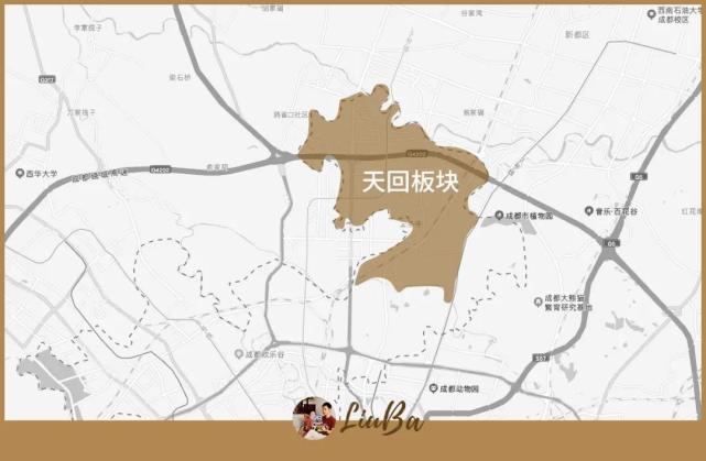 成都天回镇的崛起之路板块和教育