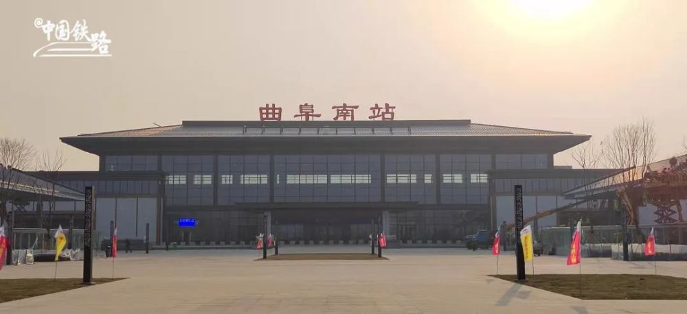 123km途经七县市区鲁南高铁能为济宁带来啥