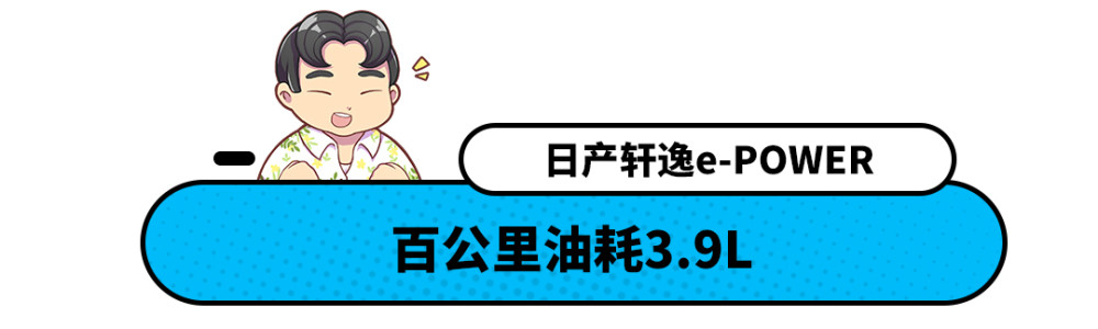 英语歌缺iqota新能源省油召回车美国USA.英国Uk.德国