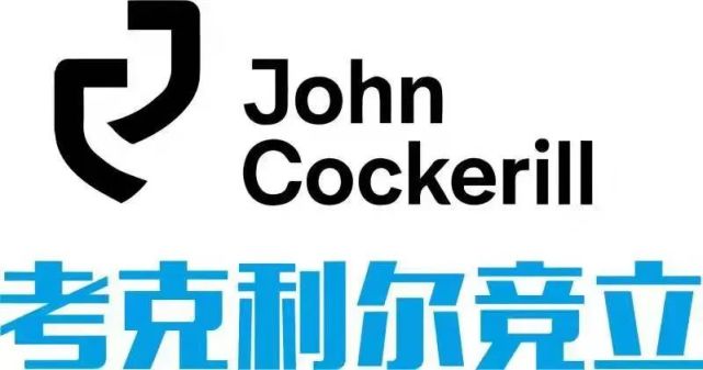 考克利尔竞立技术总监杨成玉确认演讲碱性水电解制氢设备之大型化集成