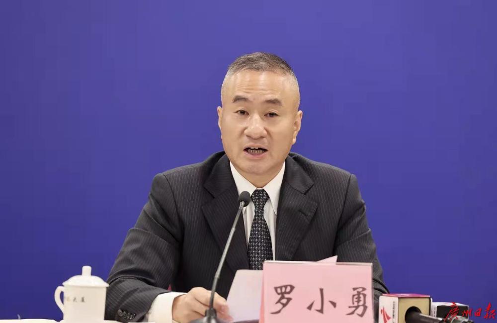 东莞市卫生健康局副局长罗小勇表示,截至12月22日,大朗疫情共报告24例