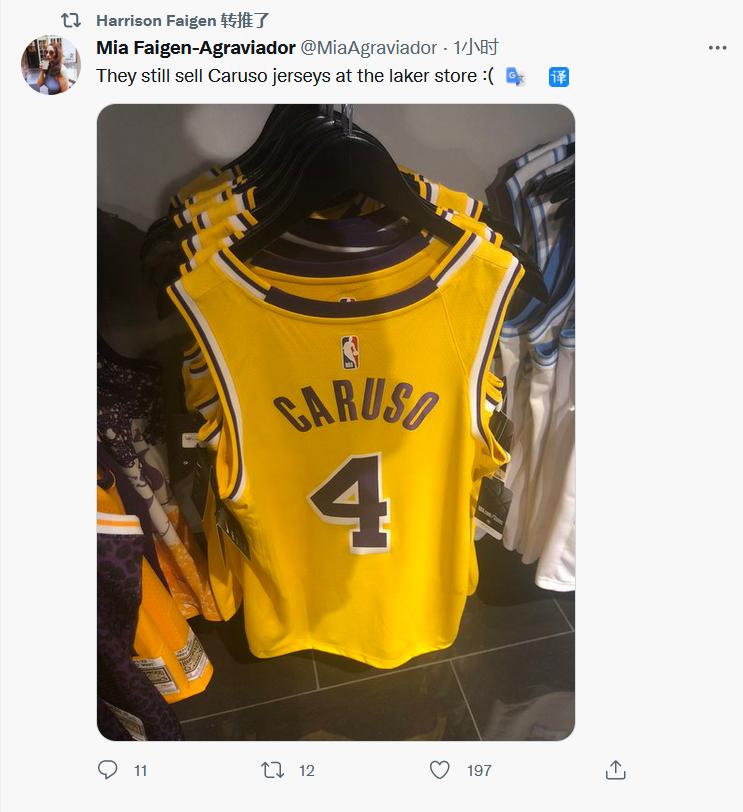忘不了还是卖不掉湖人仍在出售卡鲁索球衣美媒戏称洛杉矶公牛