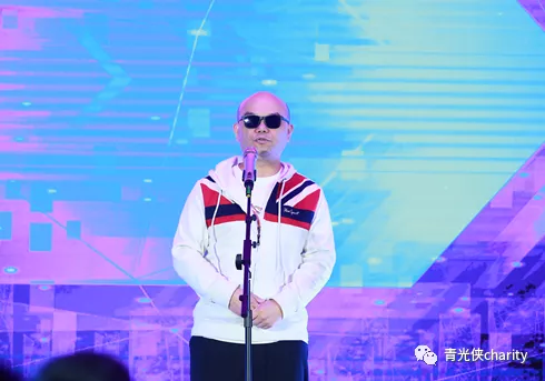 万众期待的“看见希望之光音乐会”(图1)