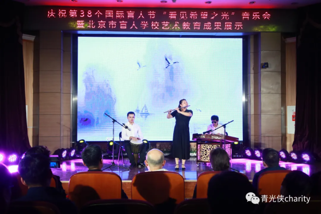 万众期待的“看见希望之光音乐会”(图9)