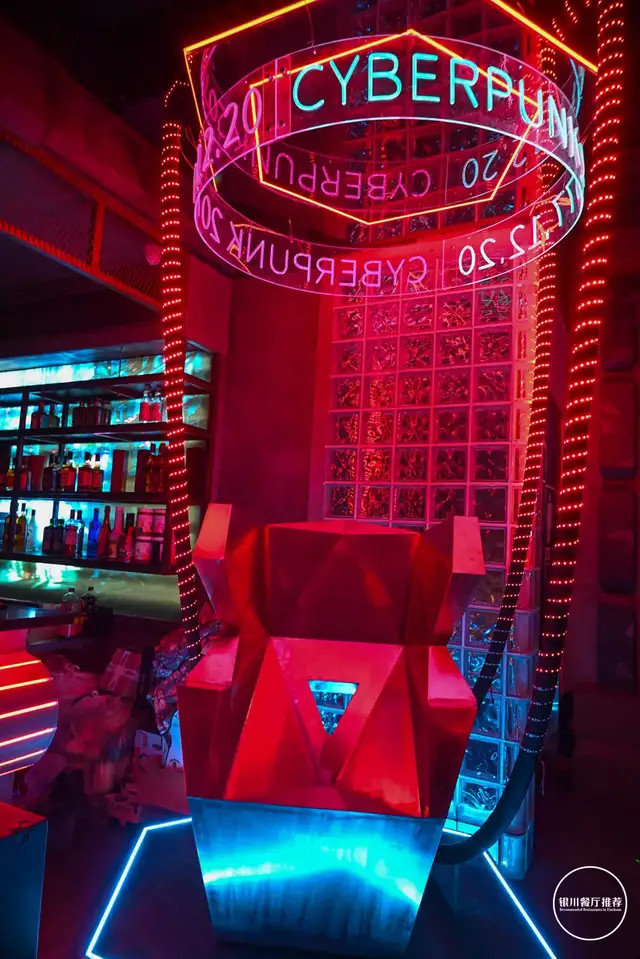 银川新开1家未来酒吧夜场爆满