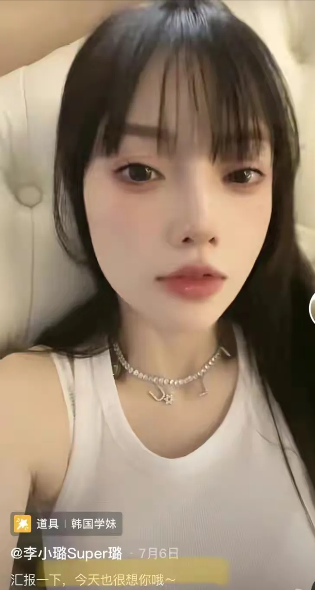 贾乃亮否认复合,离婚2年,李小璐成网红,贾乃亮不拍戏沉迷直播