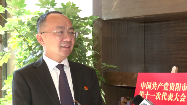 刘荣 市党代表,贵阳市交通投资发展集团有限公司党委书记,董事长