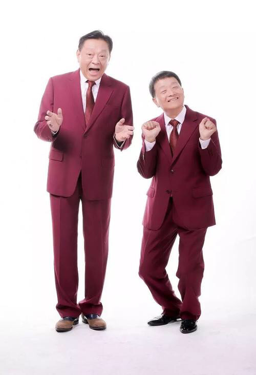 从码头工人到滑稽演员沈荣海到底经历了什么