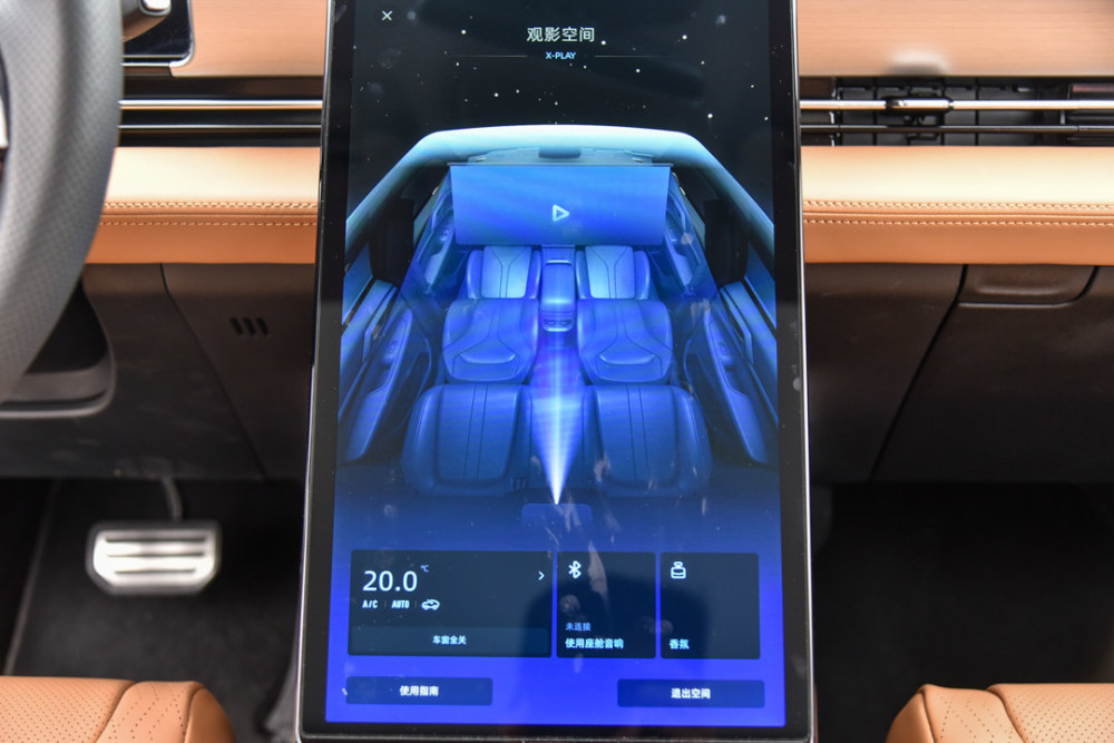 驾乘越级百变空间科技拉满小鹏p5堪称20万级智能家轿首选