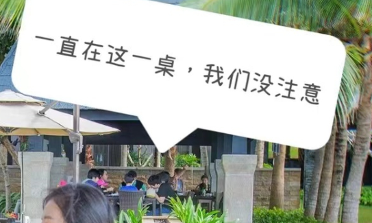 英语六级怎么准备手老婆度假解散pd一度女人气女星