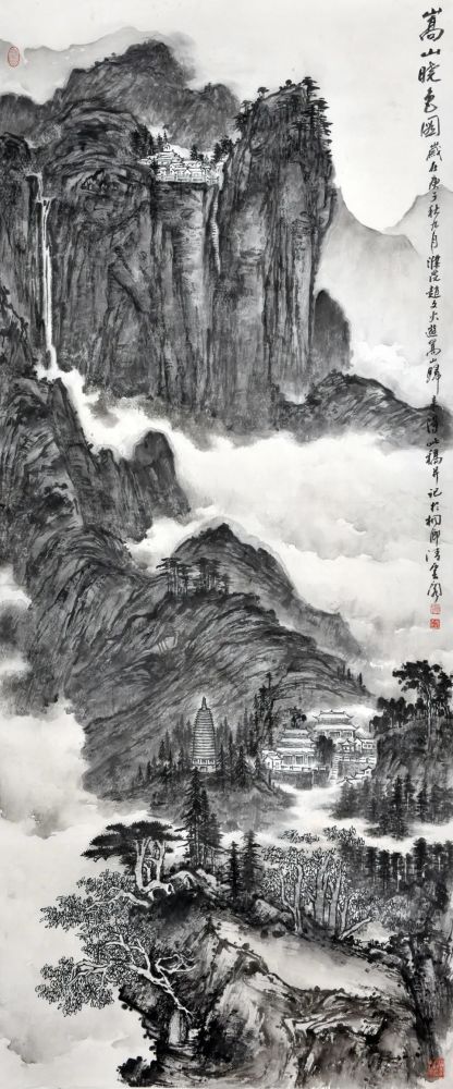 山烟涵树色妙手绘山河品读赵文火山水画